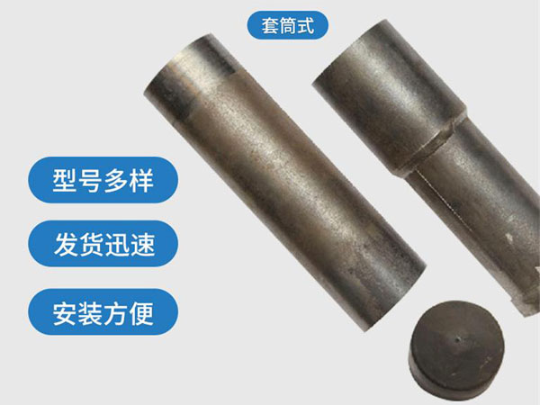 九江套筒式声测管54mm桥梁桩基